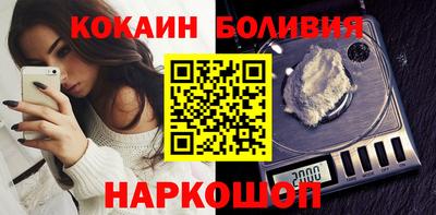 эйфоретик Канаш