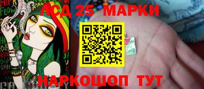 метадон Камышлов