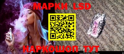 метадон Камышлов
