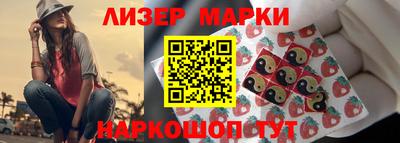 эйфоретик Канаш