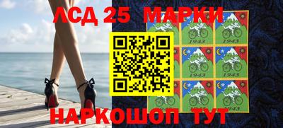эйфоретик Канаш