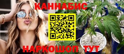 соль ск Кандалакша