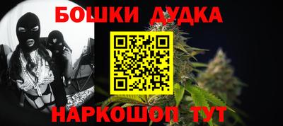 метадон Камышлов