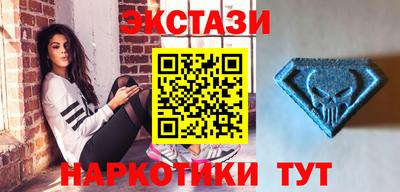 соль ск Кандалакша