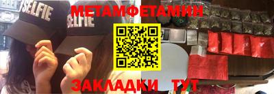 эйфоретик Канаш