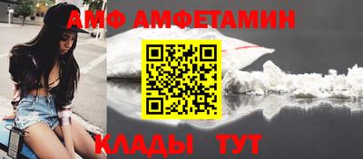 эйфоретик Канаш