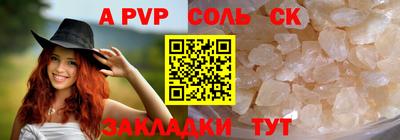 метадон Камышлов