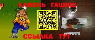 метадон Камышлов
