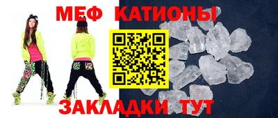 метадон Камышлов