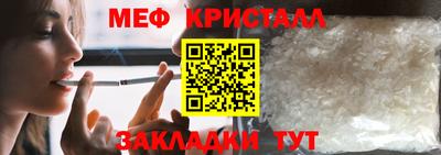 соль ск Кандалакша