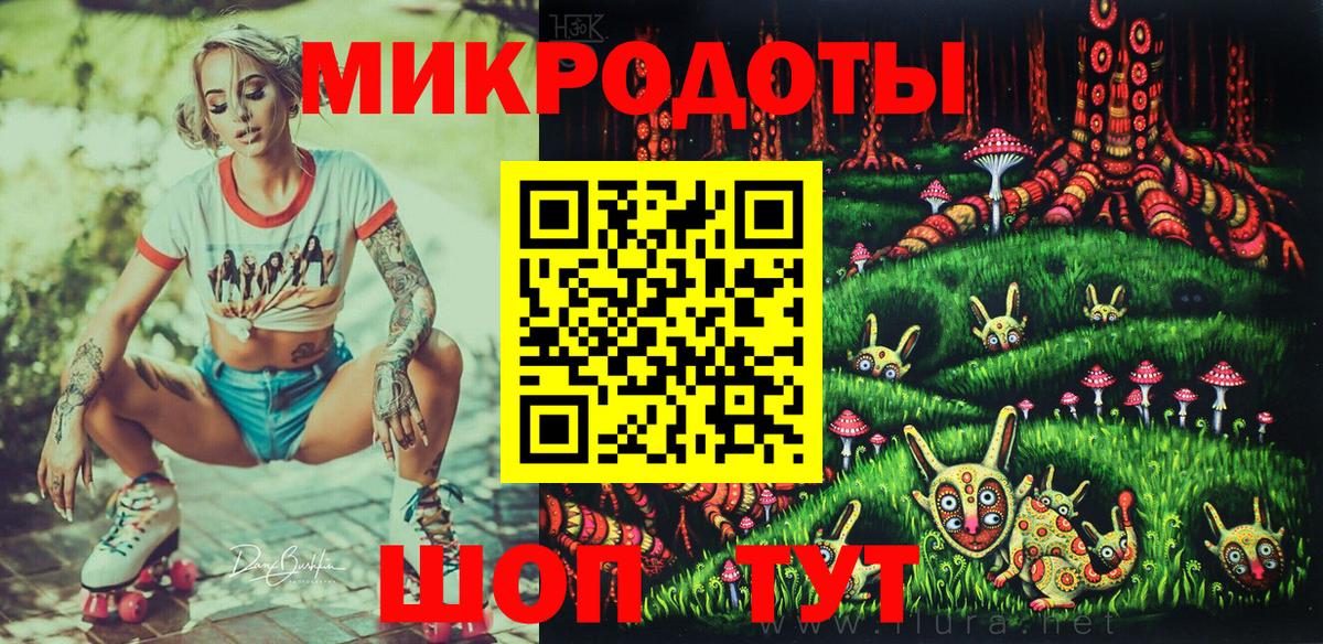 Псилоцибиновые грибы прущие грибы  Вход с VPN  Псилоцибиновые грибы Cubensis  Химки 